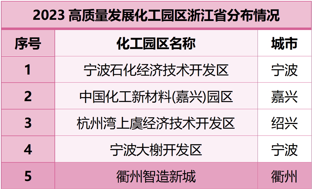 文字文稿2_01.png